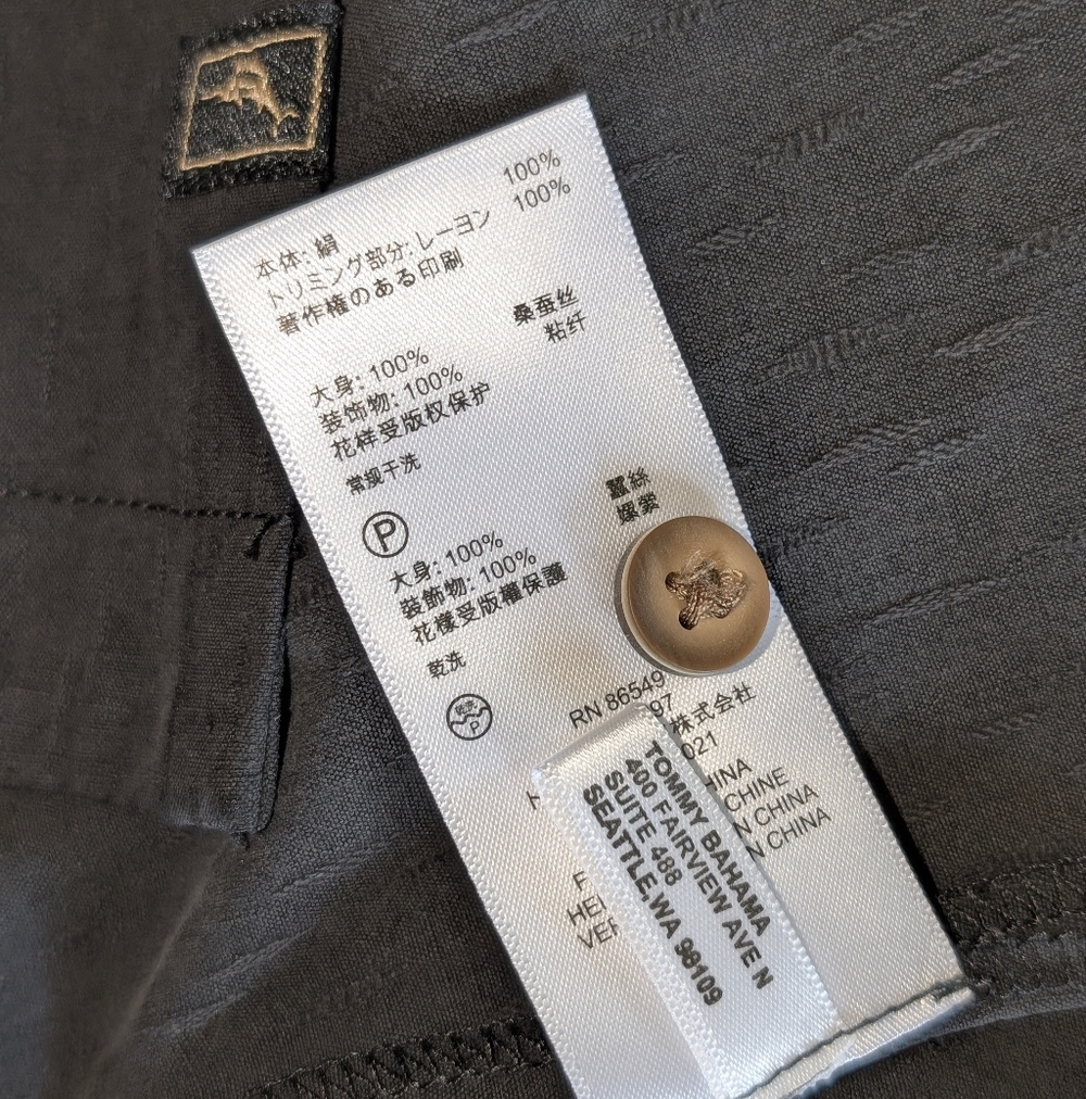 Vintage Tommy Bahama Tequila Shirt - Picture 14 of 16